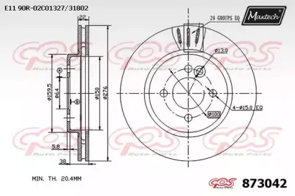 maxtech-8730420000