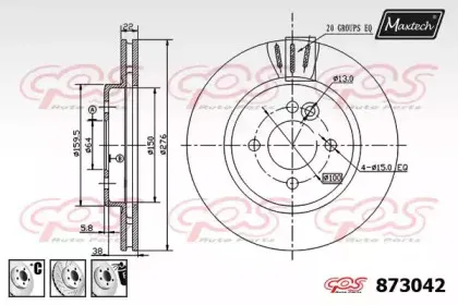 maxtech-8730426980