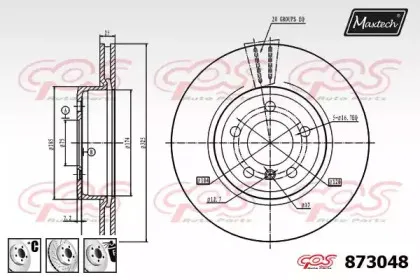 maxtech-8730486980