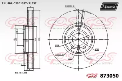 maxtech-8730500000