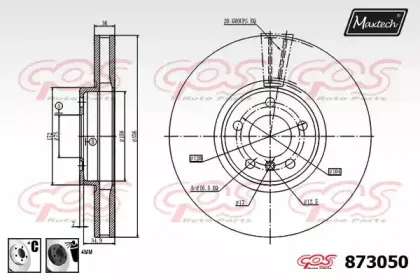 maxtech-8730506060