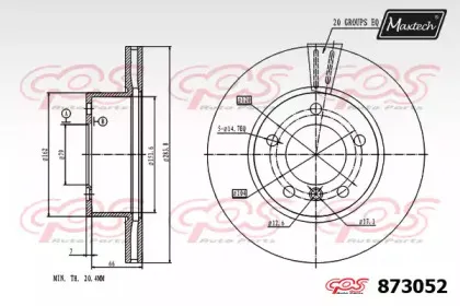 maxtech-8730520000