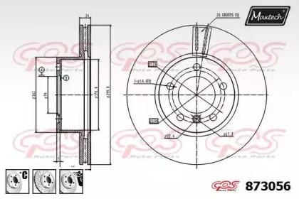 maxtech-8730566980