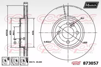maxtech-8730576880