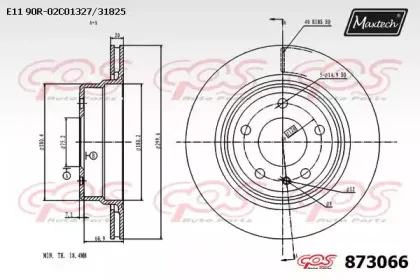 maxtech-8730660000