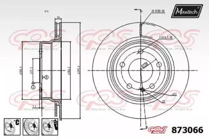 maxtech-8730666880