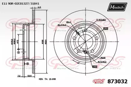maxtech-8730320000