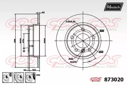 maxtech-8730206880