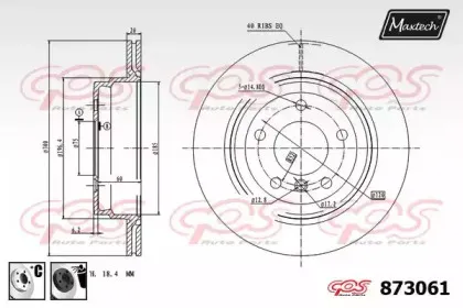 maxtech-8730616060