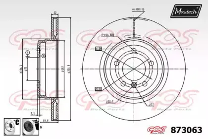 maxtech-8730636060