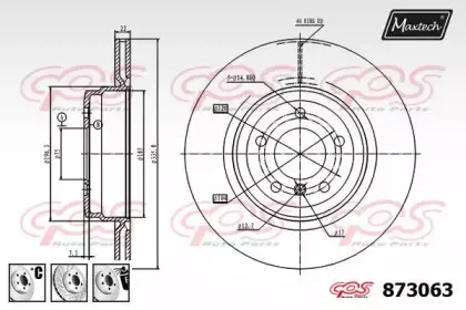 maxtech-8730636980