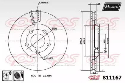 maxtech-8111676060