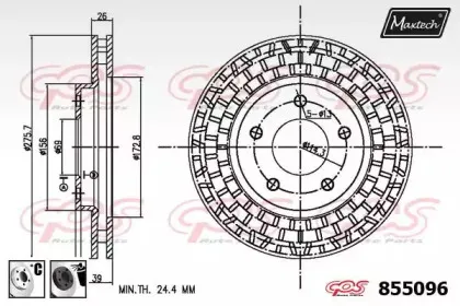maxtech-8550966060