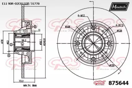 maxtech-8756440005