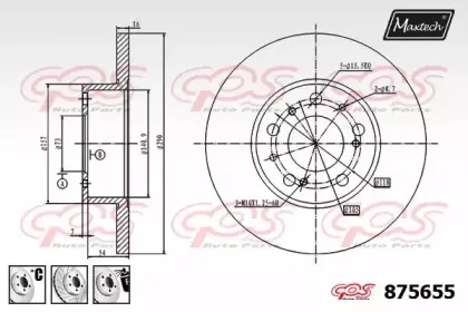 maxtech-8756556880