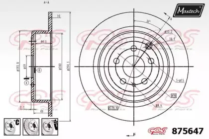 maxtech-8756476880