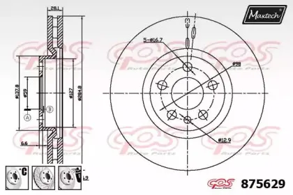 maxtech-8756296980
