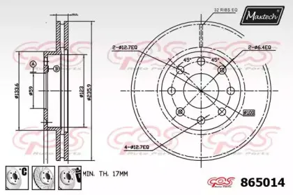 maxtech-8650146880