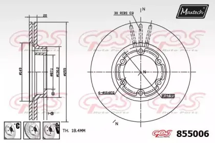 maxtech-8550066880