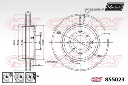 maxtech-8550236980