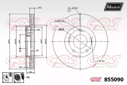 maxtech-8550906060