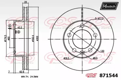 maxtech-8715440000