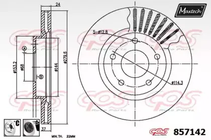maxtech-8571426060