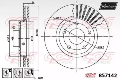 maxtech-8571426880