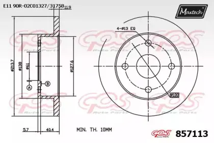 maxtech-8571130000