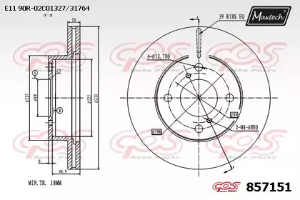 maxtech-8571510000