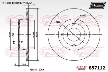maxtech-8571120000