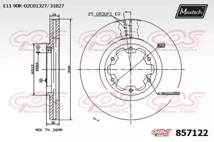 maxtech-8571220000