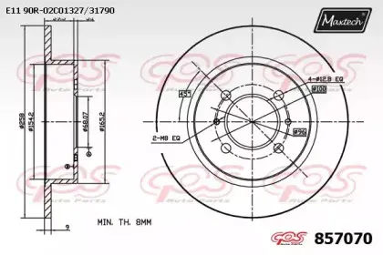 maxtech-8570700000