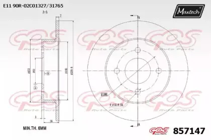 maxtech-8571470000