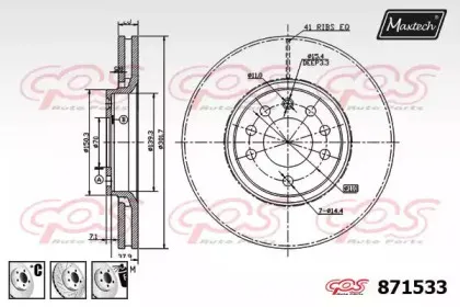 maxtech-8715336880