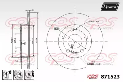 maxtech-8715236980