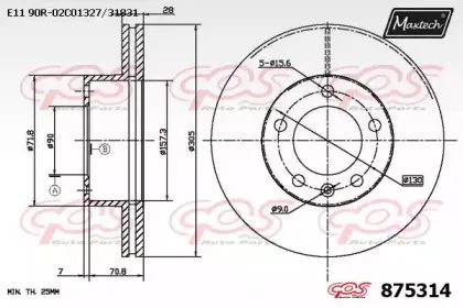 maxtech-8753140000