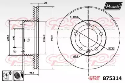 maxtech-8753146060