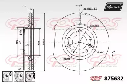 maxtech-8756326880
