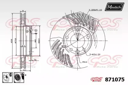 maxtech-8710756060