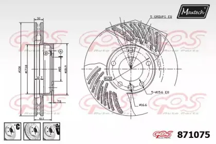 maxtech-8710756880