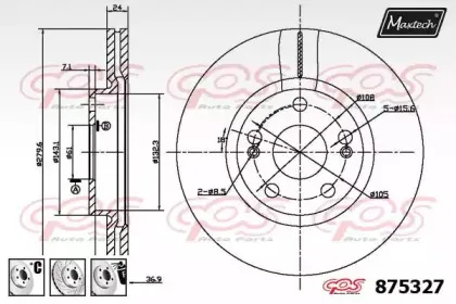 maxtech-8753276980