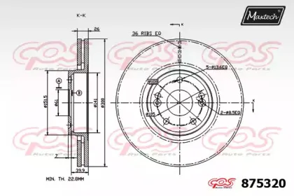maxtech-8753200000