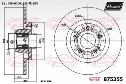 maxtech-8753550005