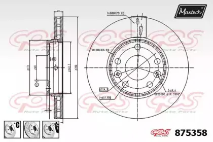 maxtech-8753586980