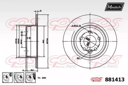 maxtech-8814136880