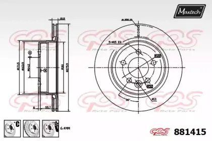 maxtech-8814156880