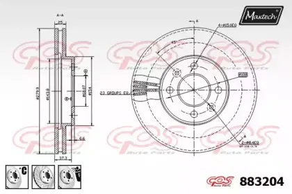 maxtech-8832046880