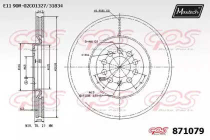 maxtech-8710790000