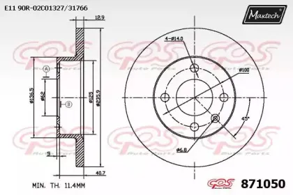 maxtech-8710500000